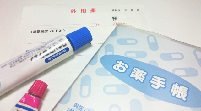 赤ちゃんにも使用されるステロイド塗り薬 ロコイドは顔に塗っても大丈夫 Eparkくすりの窓口コラム ヘルスケア情報
