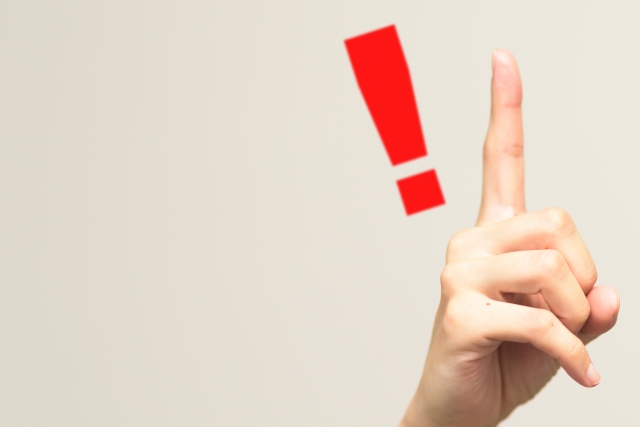 ニキビに効く と話題のテラコートリル軟膏の正しい使い方 Eparkくすりの窓口コラム ヘルスケア情報