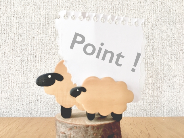 ニキビにオロナインh軟膏は効く 含まれている成分 効果と注意点を解説 Eparkくすりの窓口コラム ヘルスケア情報