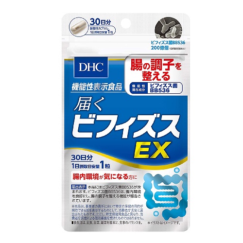 薬剤師が解説 おすすめの痩せ菌サプリ9選 ビオフェルミン ビオスリーなど Eparkくすりの窓口コラム ヘルスケア情報