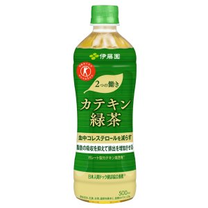 薬剤師が解説 おすすめのダイエット茶12選 21年 Eparkくすりの窓口コラム ヘルスケア情報
