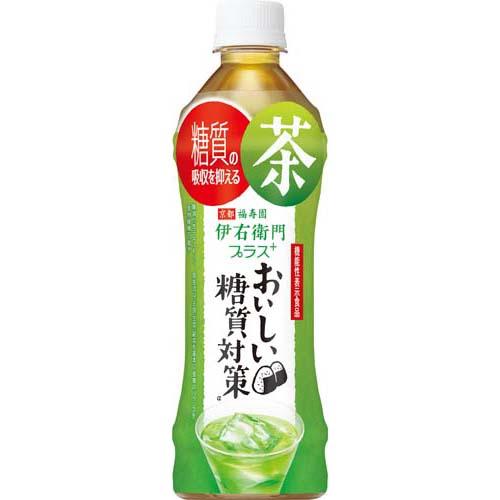 薬剤師が解説 血糖値を下げる飲み物はある おすすめの商品も紹介 Eparkくすりの窓口コラム ヘルスケア情報