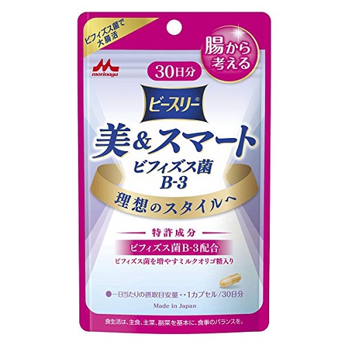 薬剤師が解説 おすすめの痩せ菌サプリ9選 ビオフェルミン ビオスリーなど Eparkくすりの窓口コラム ヘルスケア情報