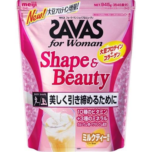 薬剤師が解説 ダイエット時におすすめのプロテイン9選 22年 Eparkくすりの窓口コラム ヘルスケア情報 薬剤師が解説 ダイエット時におすすめのプロテイン9選 22年 Eparkくすりの窓口コラム ヘルスケア情報