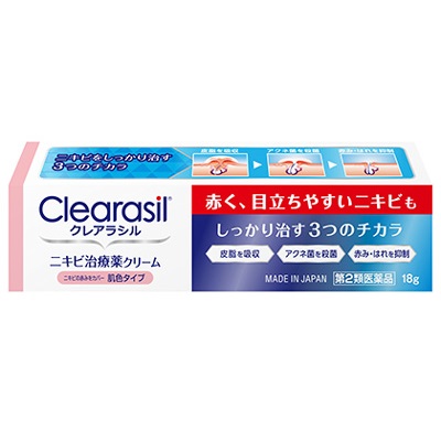 薬剤師が解説 塗り薬や飲み薬も紹介 市販のニキビ薬のおすすめ10選 Eparkくすりの窓口コラム ヘルスケア情報 薬剤師が解説 塗り薬や飲み薬も紹介 市販のニキビ薬のおすすめ10選 Eparkくすりの窓口コラム ヘルスケア情報