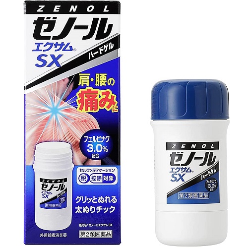 薬剤師が解説 スミルスチックに似た効果をもつ市販薬は おすすめ5選を紹介 Eparkくすりの窓口コラム ヘルスケア情報