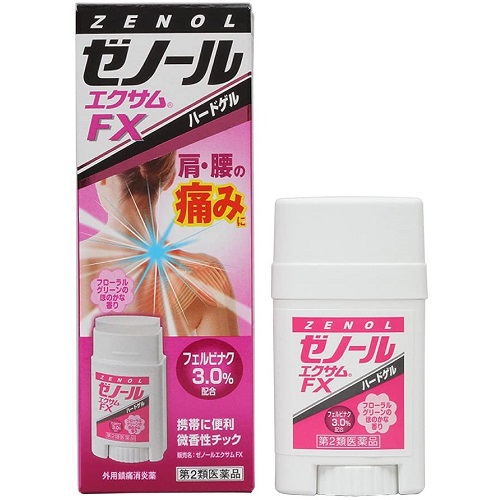 薬剤師が解説 スミルスチックに似た効果をもつ市販薬は おすすめ5選を紹介 Eparkくすりの窓口コラム ヘルスケア情報