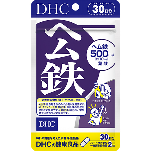 サプリメントアドバイザーが選ぶ妊娠中に飲みたいおすすめサプリ9選 Eparkくすりの窓口コラム ヘルスケア情報