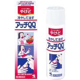 やけどにおすすめの市販薬 薬剤師が厳選した9選 ワセリンなど Eparkくすりの窓口コラム ヘルスケア情報