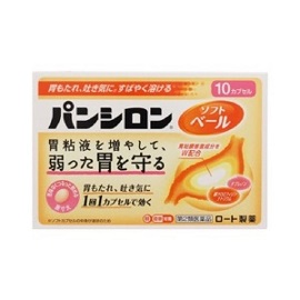 ストレスにおすすめの市販薬 薬剤師が厳選した9選 21年 Eparkくすりの窓口コラム ヘルスケア情報