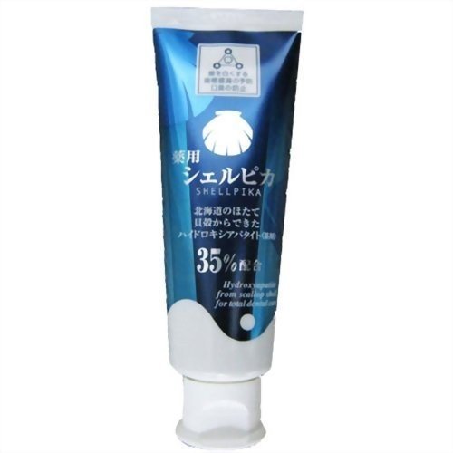 歯科医師が推薦 おすすめの歯磨き粉 選 選ぶ基準は Eparkくすりの窓口コラム ヘルスケア情報 歯科医師が推薦 おすすめの歯磨き粉 選 選ぶ基準は Eparkくすりの窓口コラム ヘルスケア情報