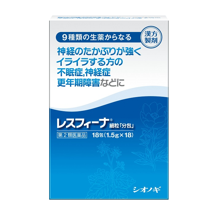 ホスロールs 28包 5個 宅配便 送料無料 ホスロールs 28包 5個 宅配便 送料無料