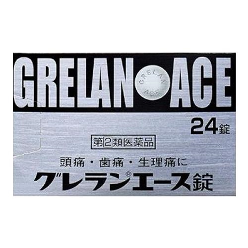 21年 吐き気止めの種類や症状別おすすめ市販薬を紹介 Eparkくすりの窓口コラム ヘルスケア情報