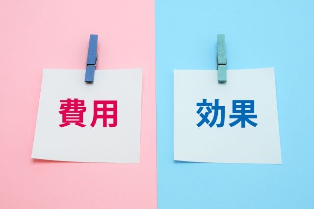 サプリメントアドバイザーが選ぶ おすすめのコラーゲンサプリ 12選 Eparkくすりの窓口コラム ヘルスケア情報 サプリメントアドバイザーが選ぶ おすすめのコラーゲンサプリ 12選 Eparkくすりの窓口コラム ヘルスケア情報