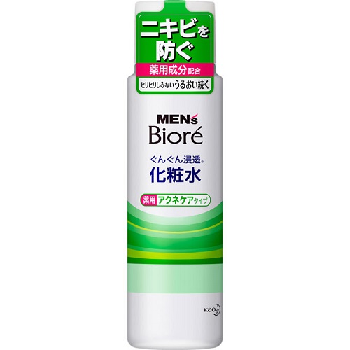 薬剤師が解説 ニキビのケア商品のランキング上位はどれ 14選を紹介 Eparkくすりの窓口コラム ヘルスケア情報