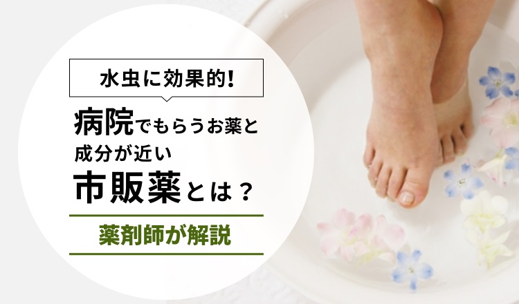 駆虫薬を飲むのに最適な時期はいつですか?